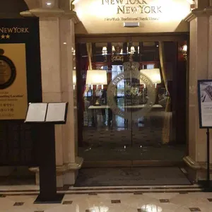 뉴욕뉴욕 리뷰 사진