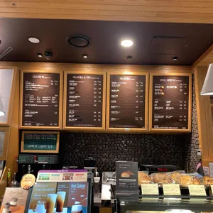 커피빈 리뷰 사진