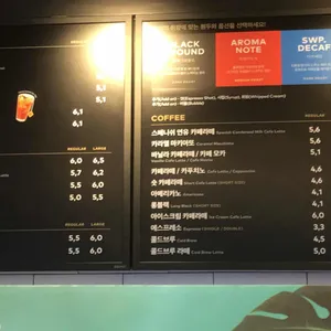 투썸플레이스 리뷰 사진