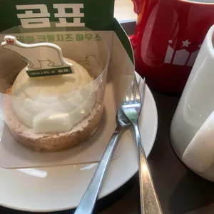 할리스커피 사진