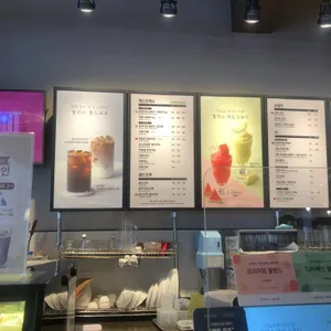 할리스커피 리뷰 사진