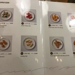 하노이별 리뷰 사진