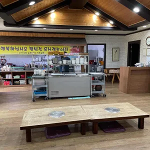 고기사랑 리뷰 사진