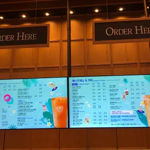 커피빈 리뷰 사진