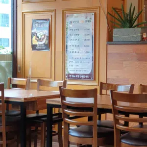 문수산상황삼계탕 리뷰 사진
