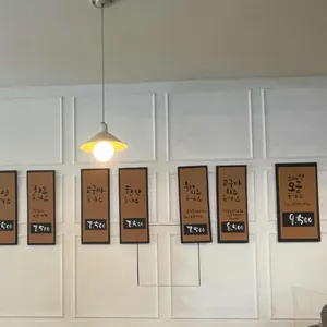 바비네카페 리뷰 사진