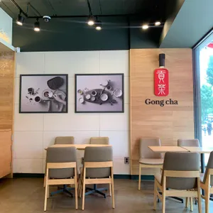 공차 리뷰 사진