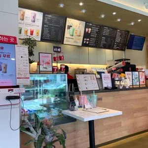 공차 리뷰 사진