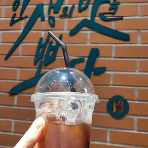 보배반점 사진