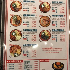청년다방 리뷰 사진