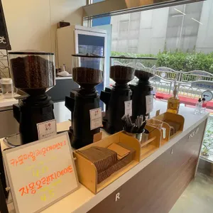 커피하나 리뷰 사진