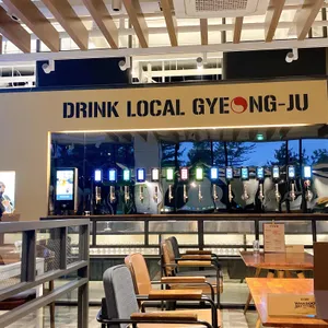 화수브루어리 리뷰 사진