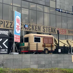 화수브루어리 리뷰 사진