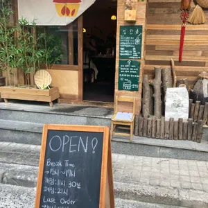 밥한톨 리뷰 사진