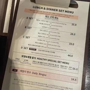 테이블 32 리뷰 사진