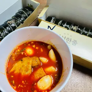 정성한줄 사진