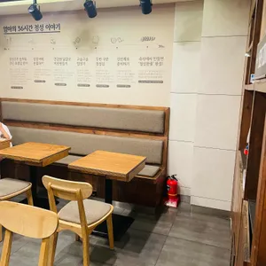 정성한줄 리뷰 사진