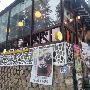 달카페 리뷰 사진