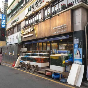 교대장간장새우 리뷰 사진