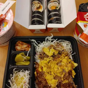 얌샘김밥 사진