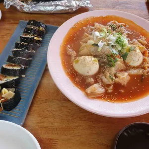 서종THE김밥 사진