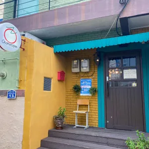 토피너리 리뷰 사진