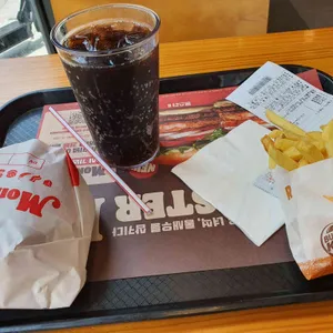 버거킹 사진