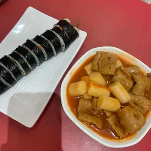 서강쇠떡볶이 리뷰 사진