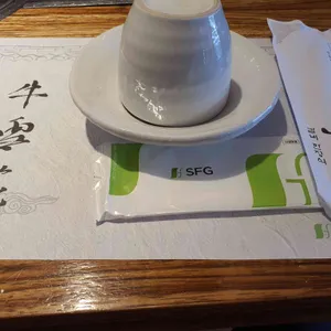 우설화 리뷰 사진