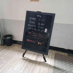 정통삼계탕 리뷰 사진