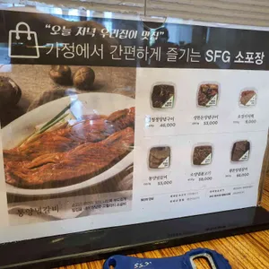 우설화 리뷰 사진