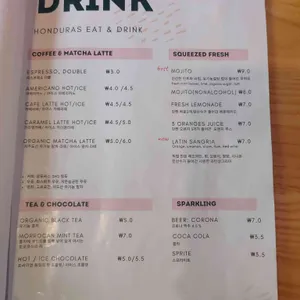 도깨비코티지 리뷰 사진