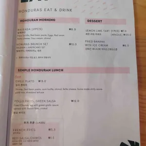 도깨비코티지 리뷰 사진