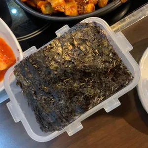 바다화원 사진