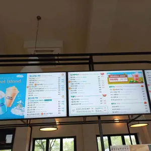 이디야 리뷰 사진