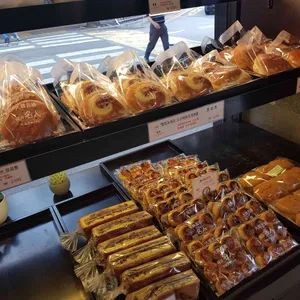 주재근베이커리 리뷰 사진