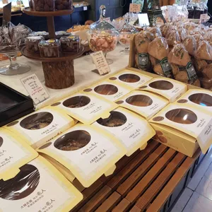 주재근베이커리 리뷰 사진