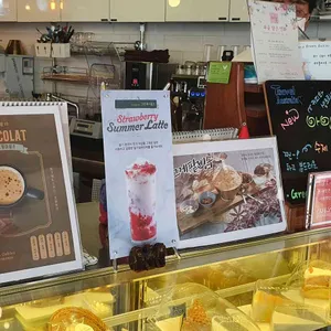 그린게이블즈 리뷰 사진