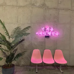 커피가 리뷰 사진