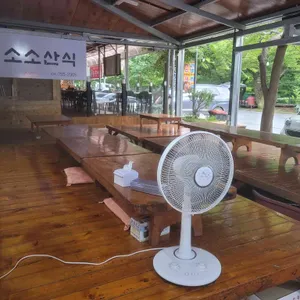 벌교식당소소산식 리뷰 사진