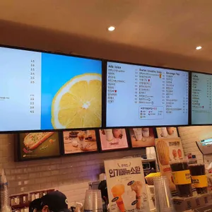 빽다방 리뷰 사진
