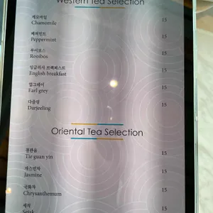 lounge38 리뷰 사진