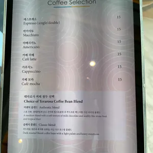 lounge38 리뷰 사진