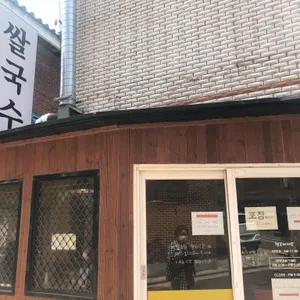 헬로비에트 리뷰 사진