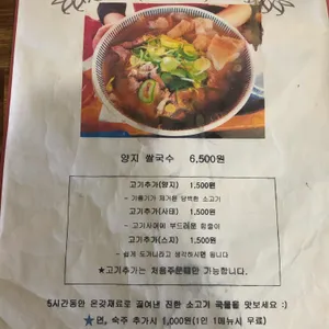 헬로비에트 리뷰 사진