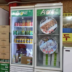 원보만두 리뷰 사진