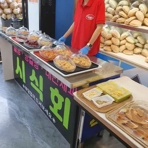 원보병가 리뷰 사진