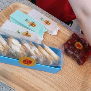 원보병가 리뷰 사진