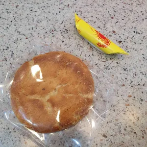 원보병가 리뷰 사진