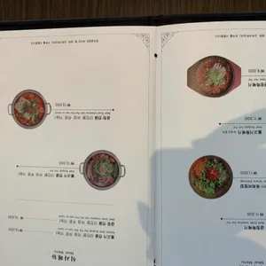 한우공방 리뷰 사진